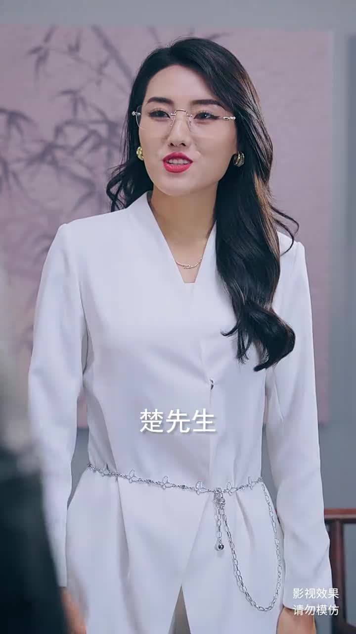 娛樂天王 - Episode 45