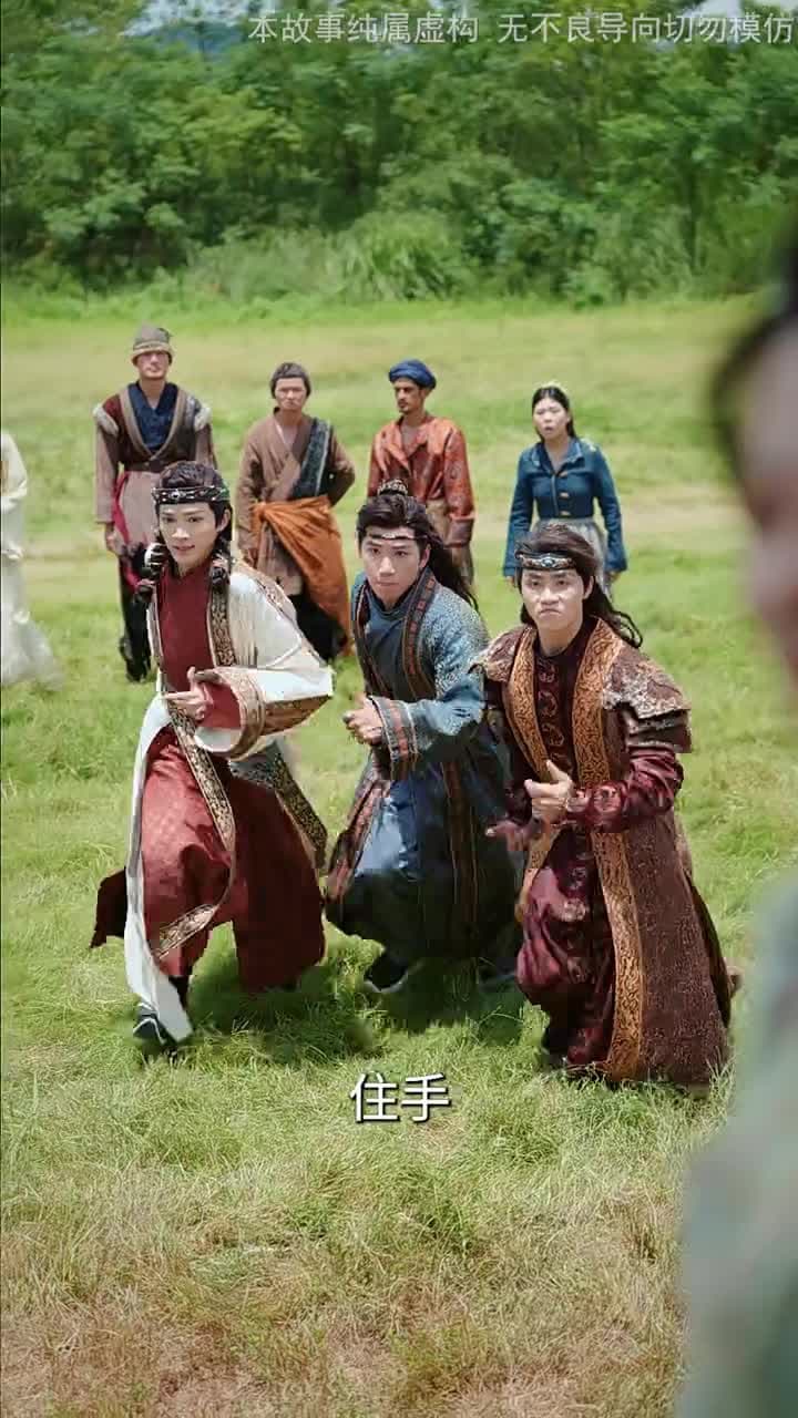 三個竹馬棄娶,我轉身嫁太子 - Episode 54