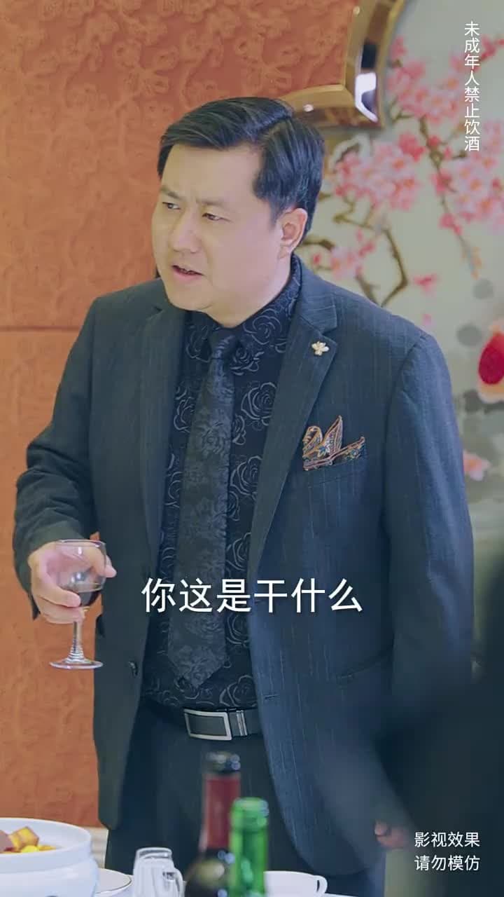 娛樂天王 - Episode 39