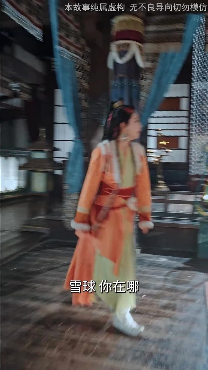 三個竹馬棄娶,我轉身嫁太子 - Episode 3