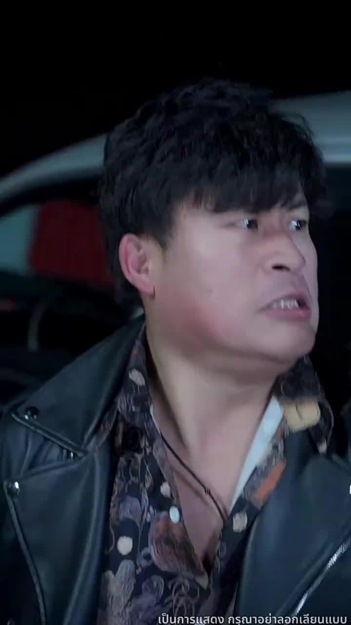 คู่แค้นคู่รัก - Episode 26