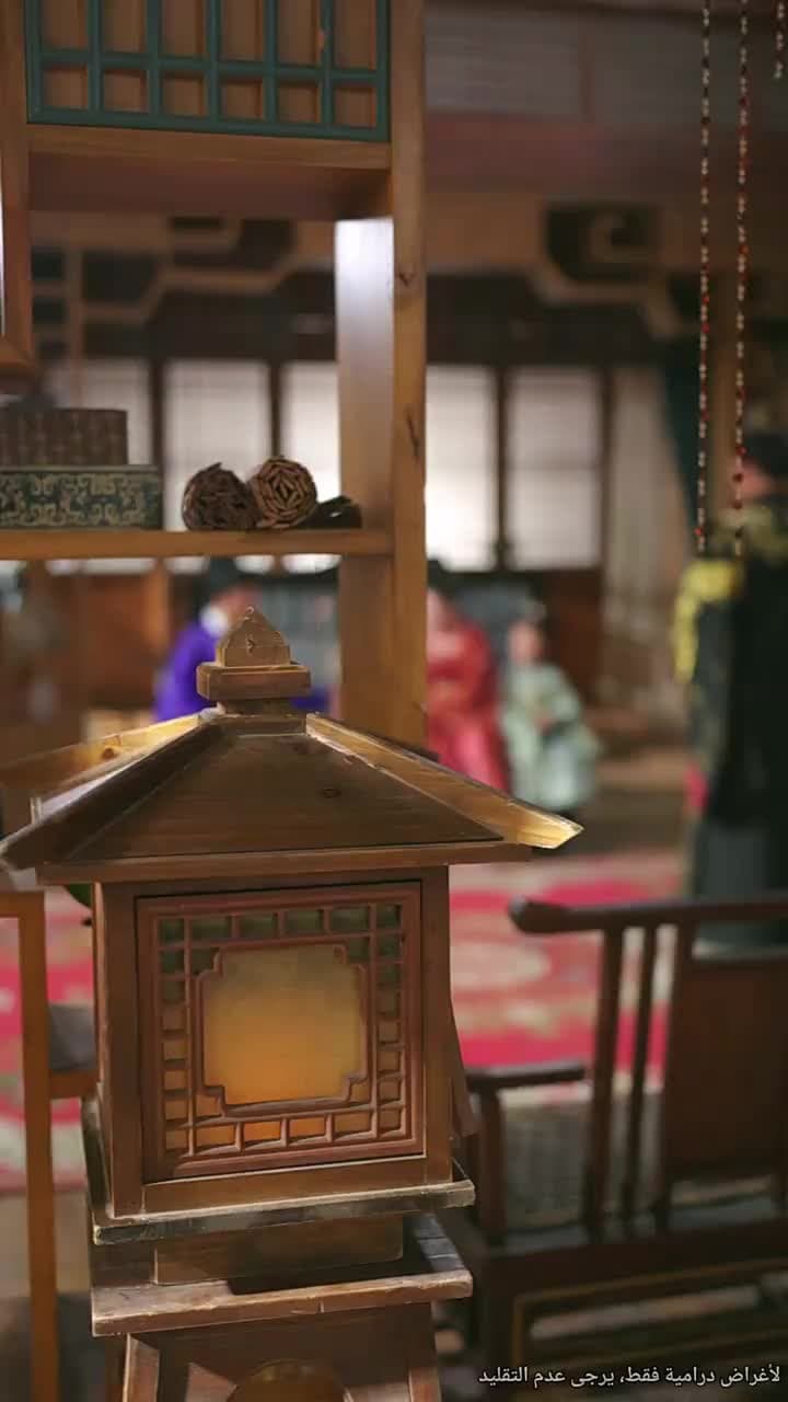المملكة العظمى: قدر وريث العرش - Episode 18