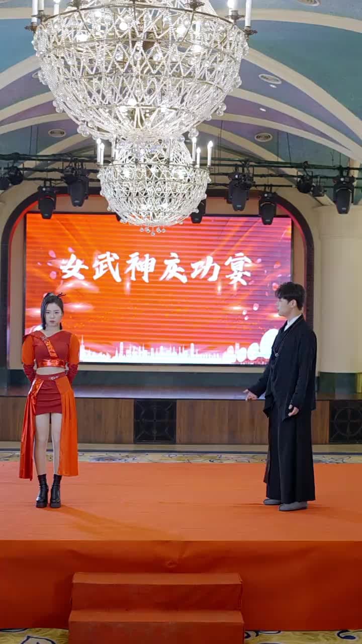 成仙在即,師父拿出百封婚書 - Episode 29
