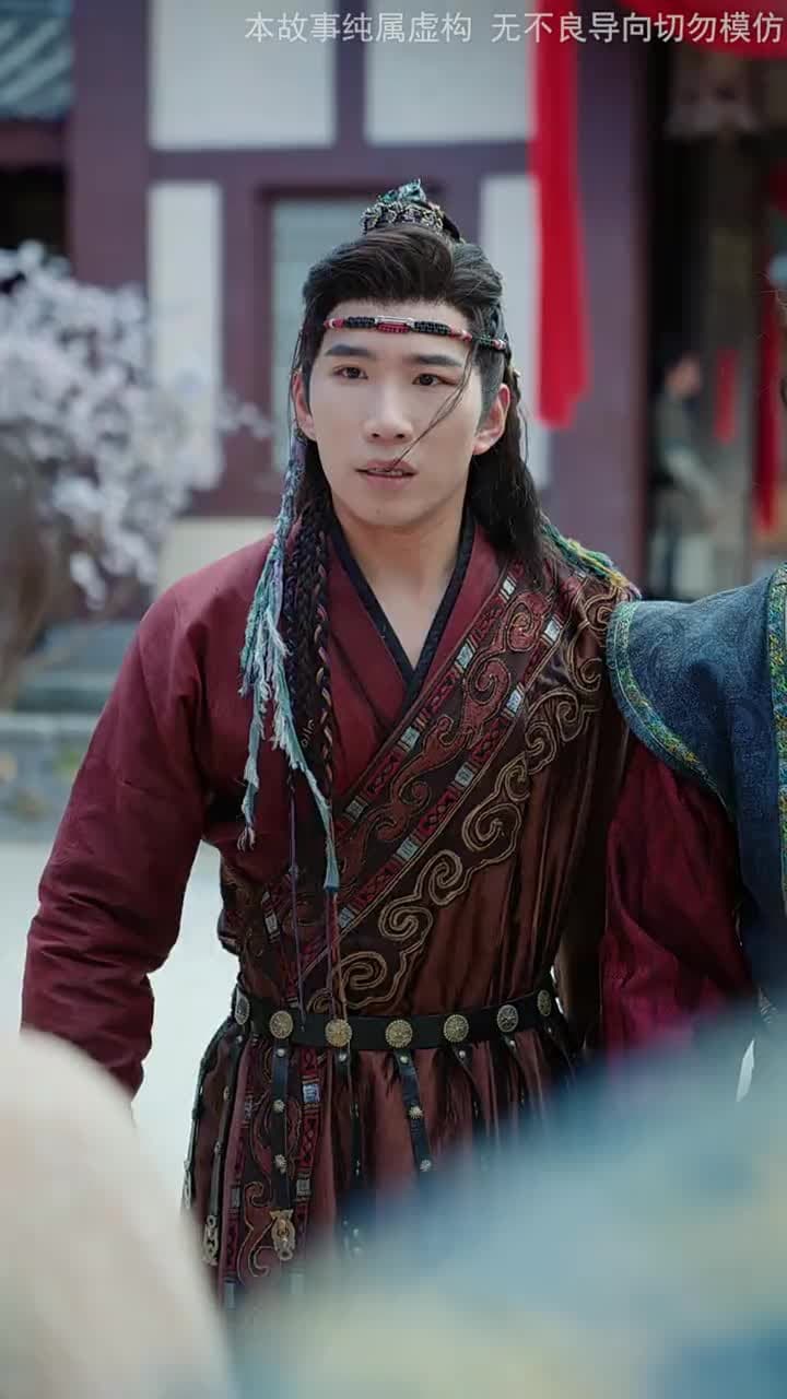 三個竹馬棄娶,我轉身嫁太子 - Episode 24