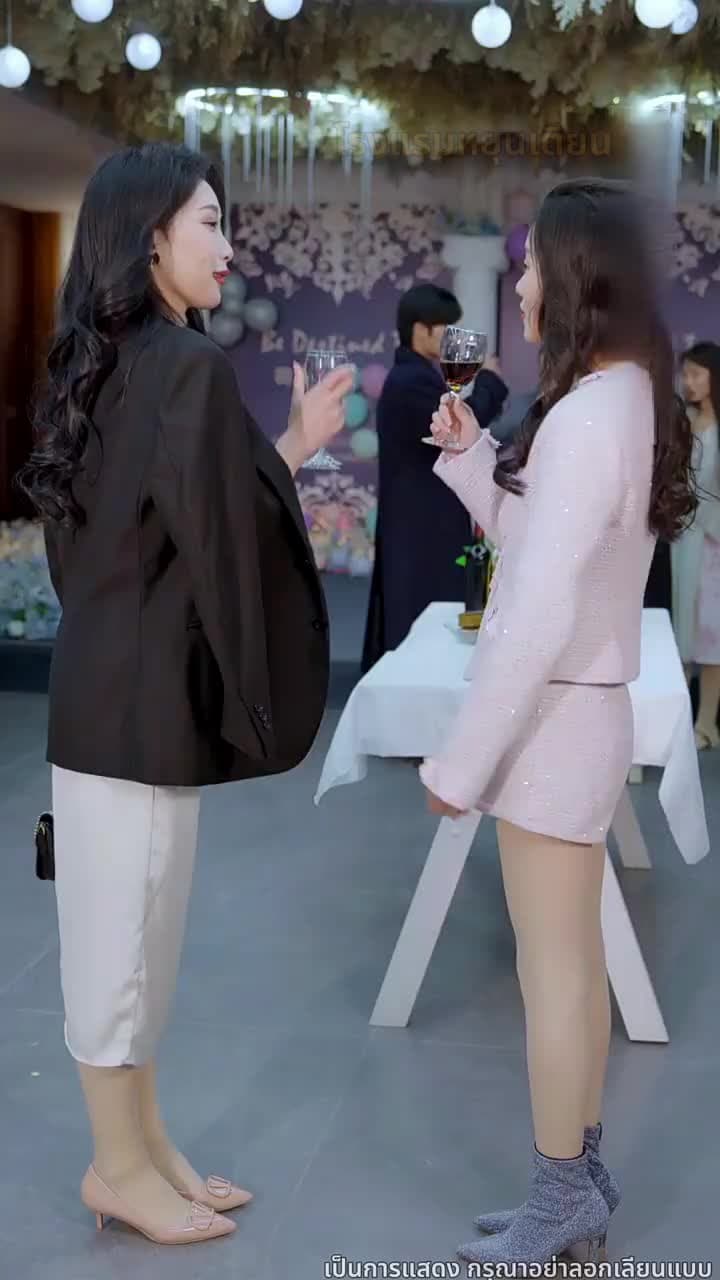 คู่แค้นคู่รัก - Episode 43