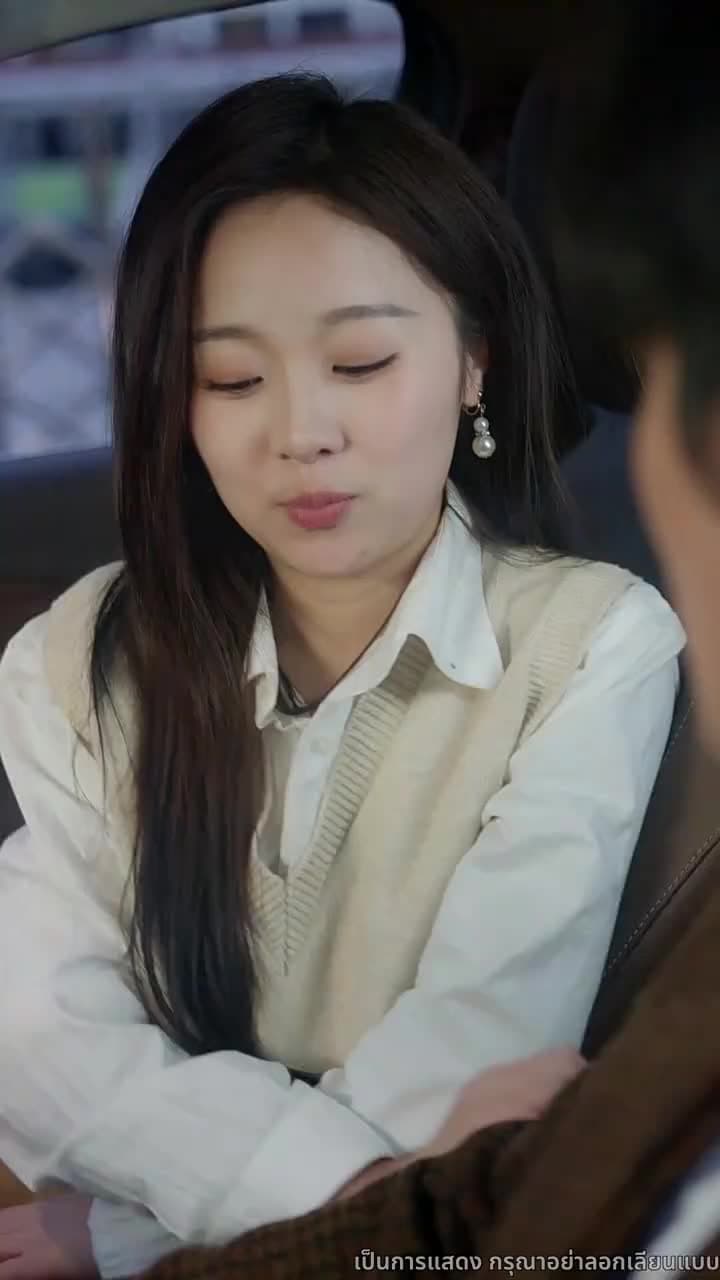 คู่แค้นคู่รัก - Episode 58