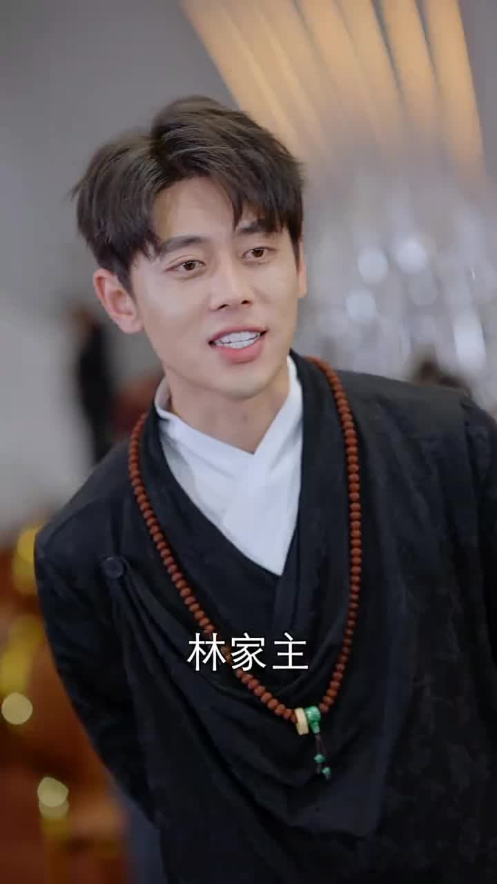 成仙在即,師父拿出百封婚書 - Episode 9