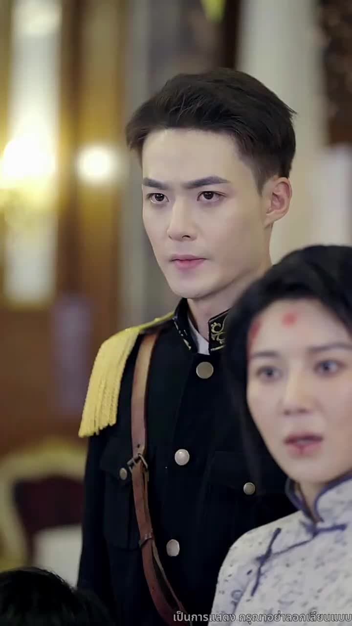 ความจริงที่ถูกปกปิด - Episode 35