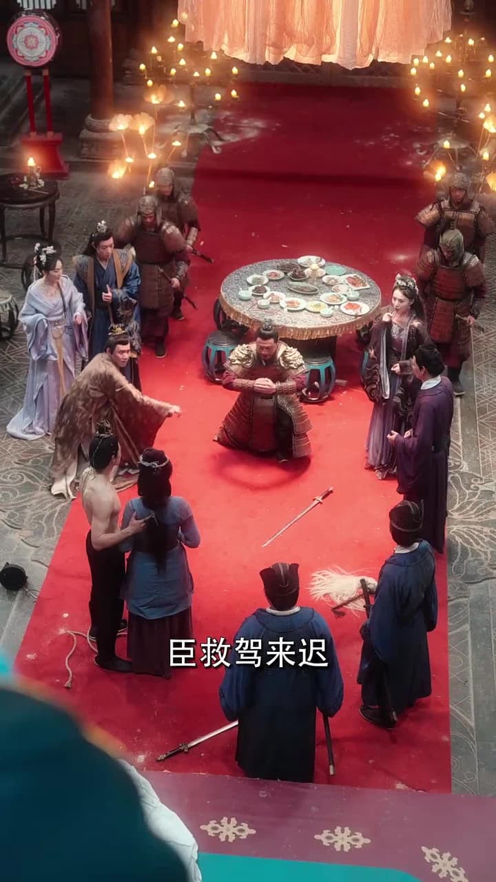 花影重來照君心 - Episode 23