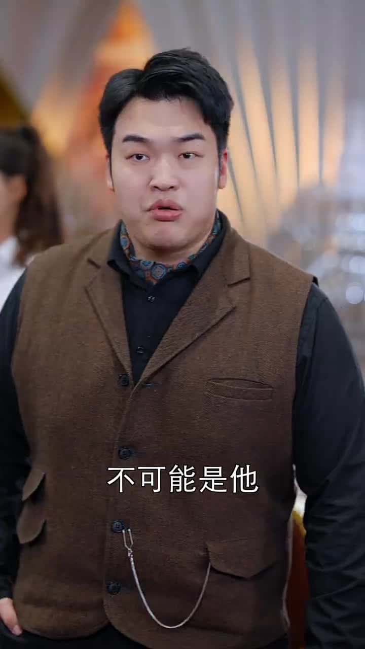 成仙在即,師父拿出百封婚書 - Episode 13