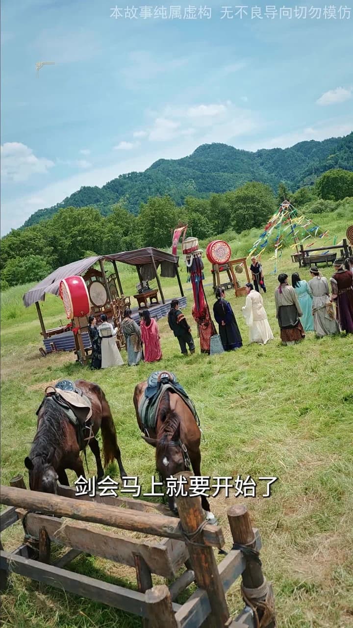 三個竹馬棄娶,我轉身嫁太子 - Episode 50