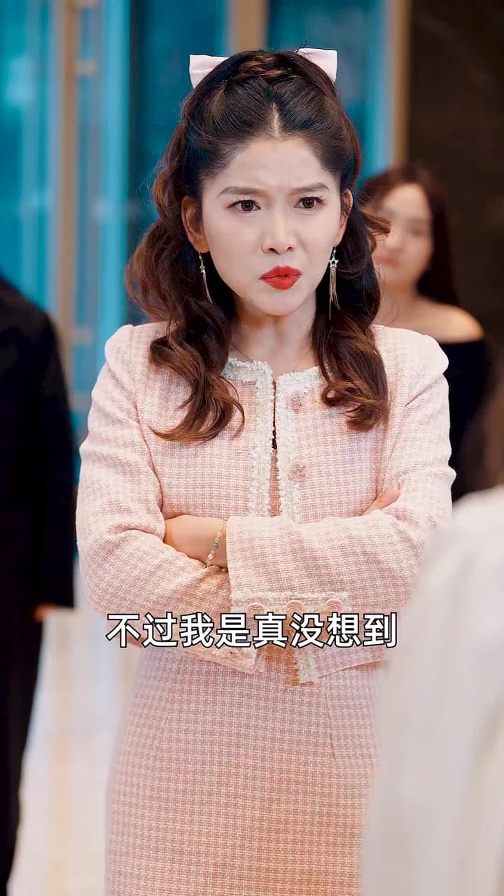 窮兒媳的逆襲 - Episode 31