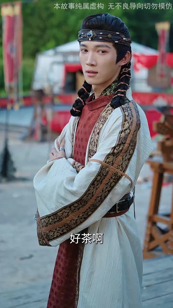 三個竹馬棄娶,我轉身嫁太子 - Episode 34