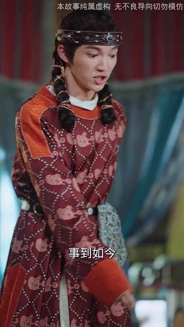 三個竹馬棄娶,我轉身嫁太子 - Episode 41