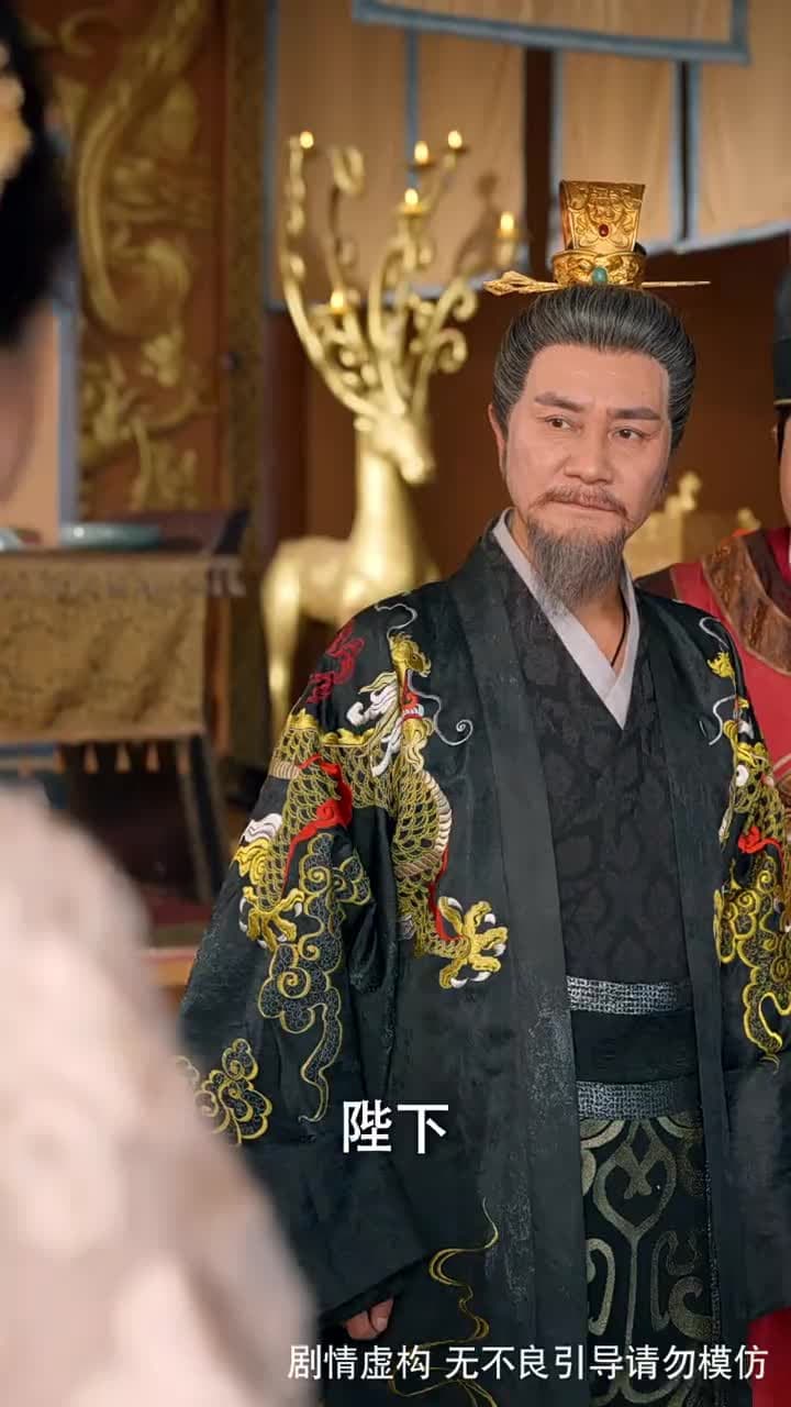 被讀心後我成了皇宮團寵 - Episode 5