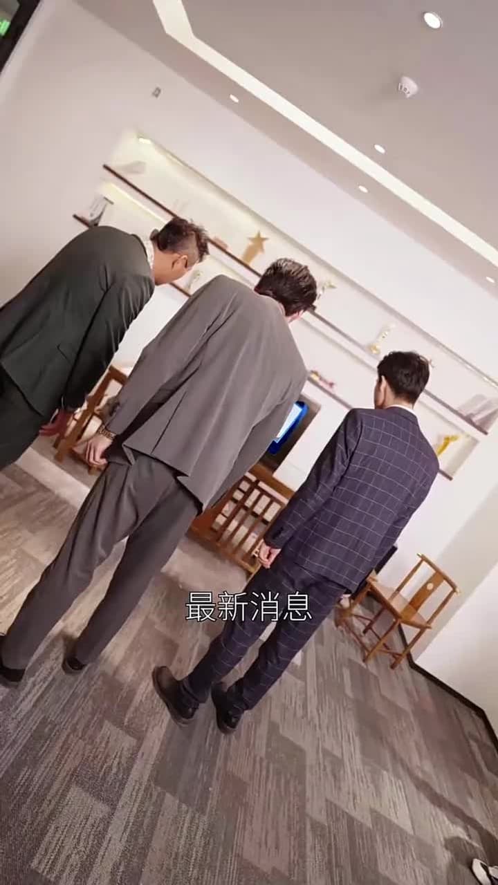 重回98之無悔人生 - Episode 76