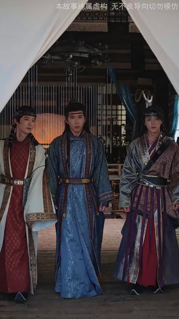 三個竹馬棄娶,我轉身嫁太子 - Episode 32