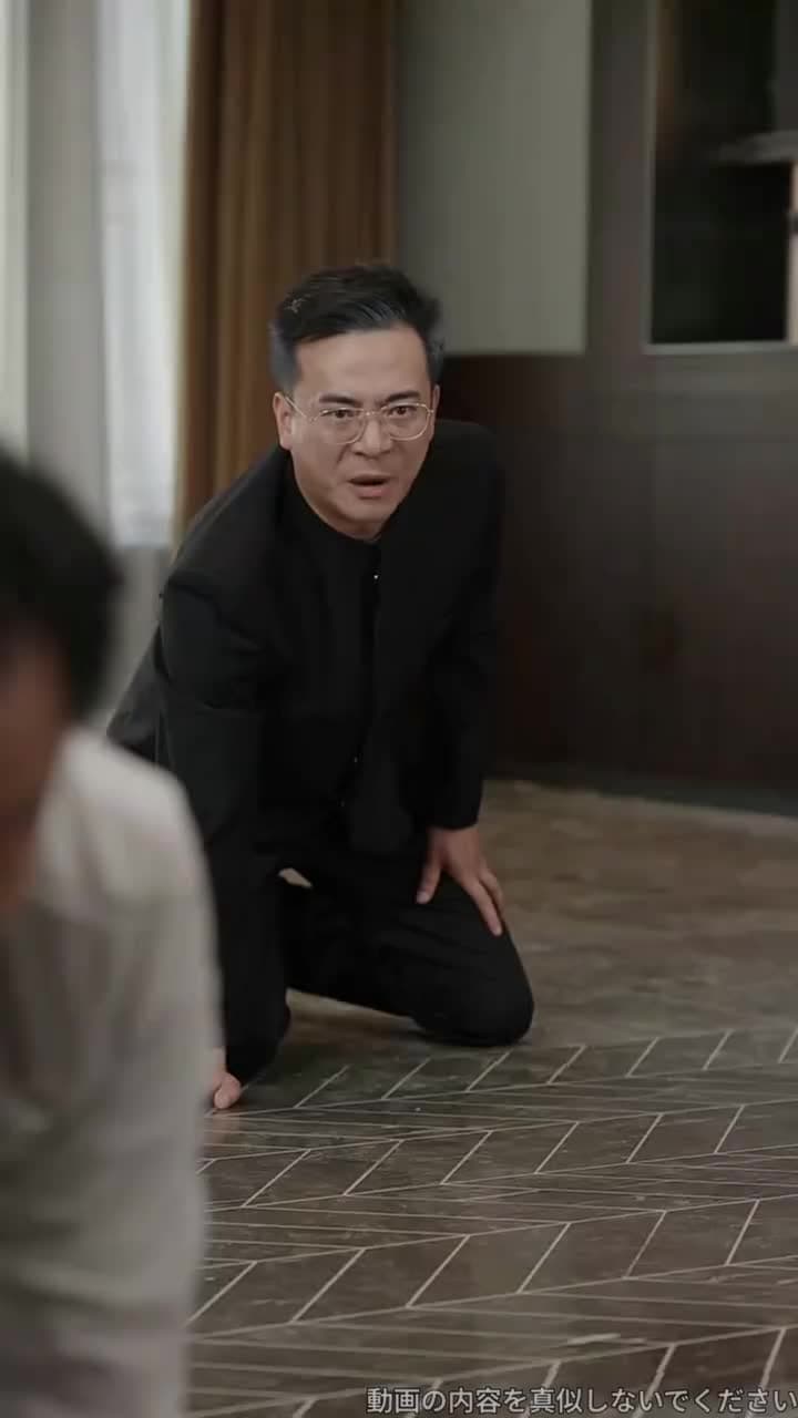 [吹替]我は仙術師なり - Episode 60