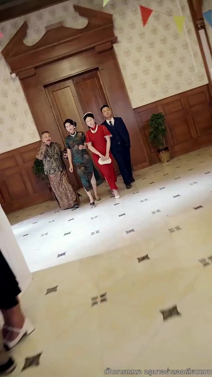 ความจริงที่ถูกปกปิด - Episode 7
