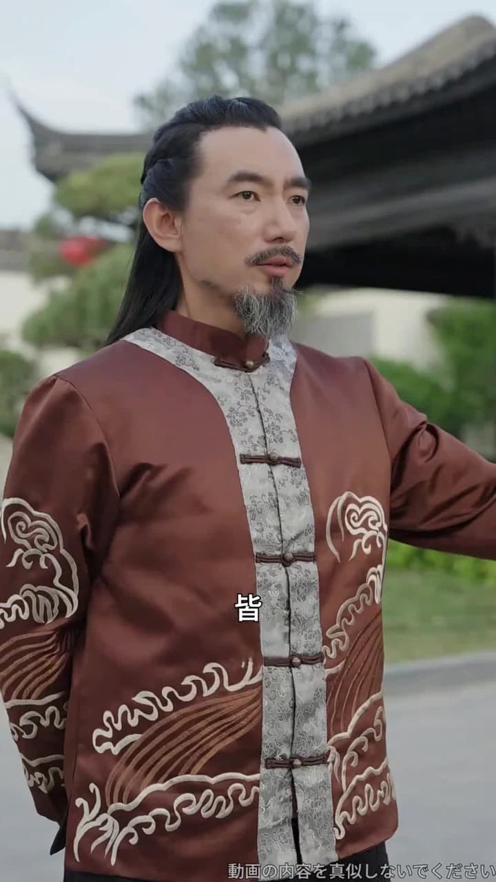 [吹替]我は仙術師なり - Episode 20