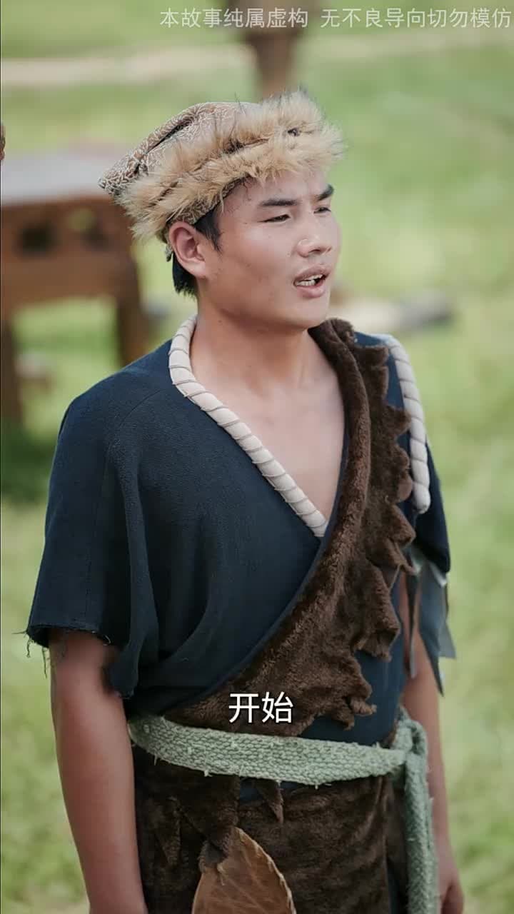 三個竹馬棄娶,我轉身嫁太子 - Episode 51
