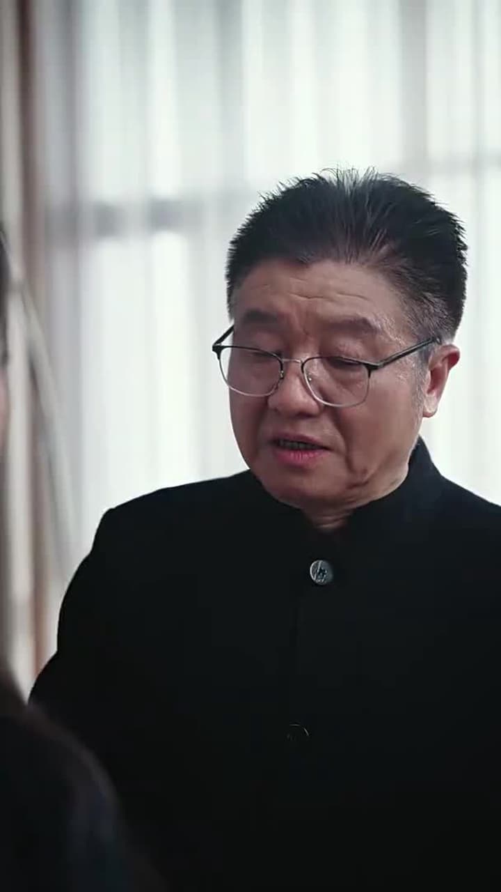 雲遮不見月 - Episode 77