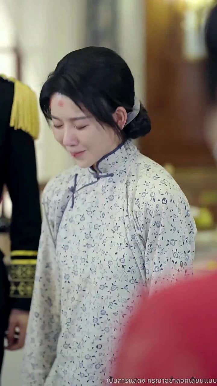 ความจริงที่ถูกปกปิด - Episode 41