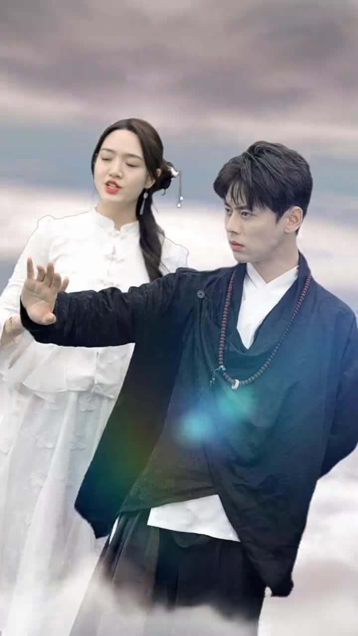成仙在即,師父拿出百封婚書 - Episode 4