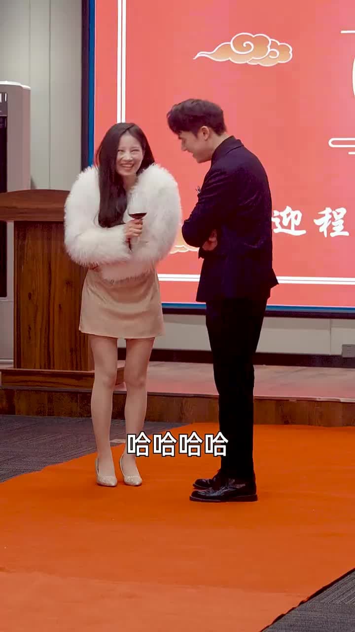 窮兒媳的逆襲 - Episode 70