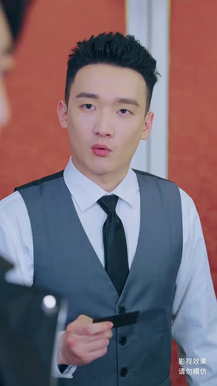 娛樂天王 - Episode 41