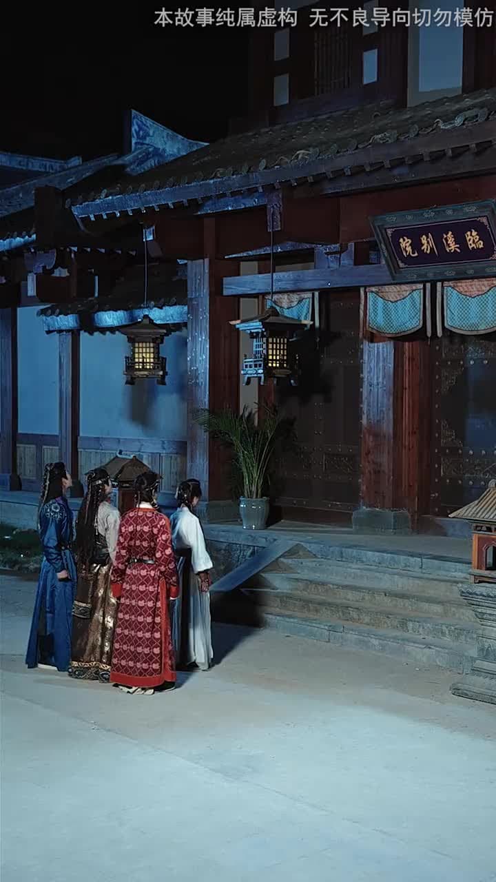 三個竹馬棄娶,我轉身嫁太子 - Episode 43