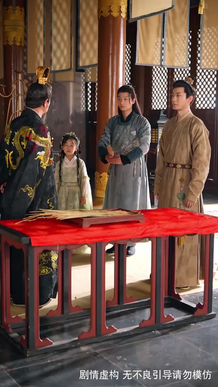 被讀心後我成了皇宮團寵 - Episode 24