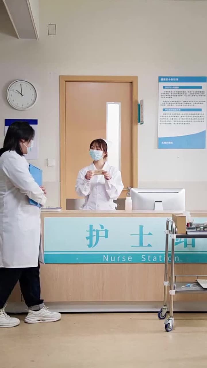 雲遮不見月 - Episode 55