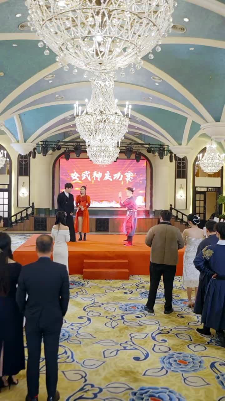 成仙在即,師父拿出百封婚書 - Episode 35
