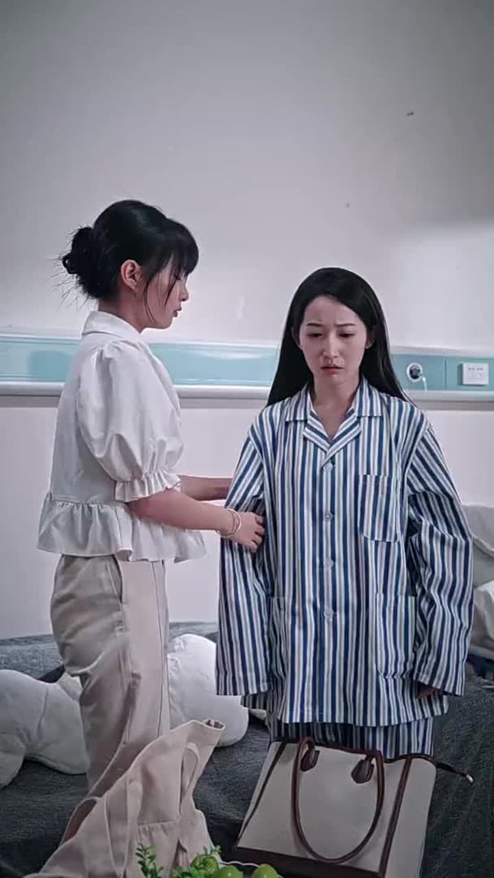雲遮不見月 - Episode 49