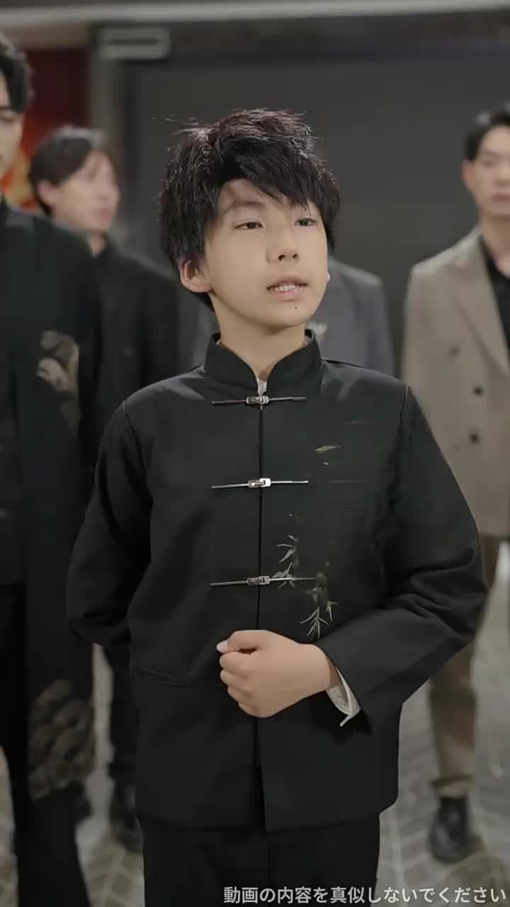 [吹替]我は仙術師なり - Episode 41