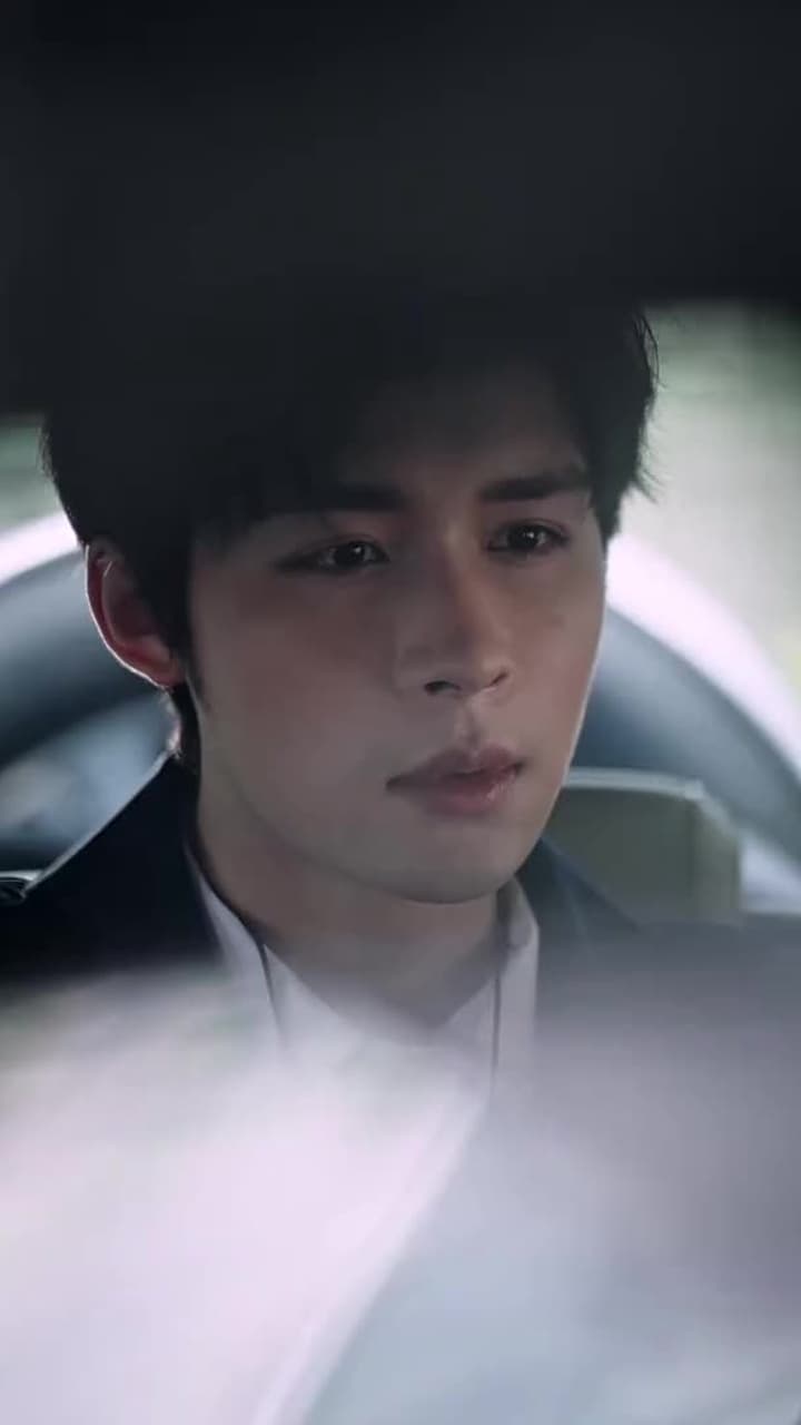 雲遮不見月 - Episode 13
