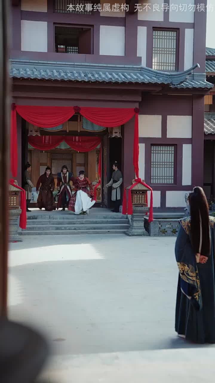 三個竹馬棄娶,我轉身嫁太子 - Episode 21