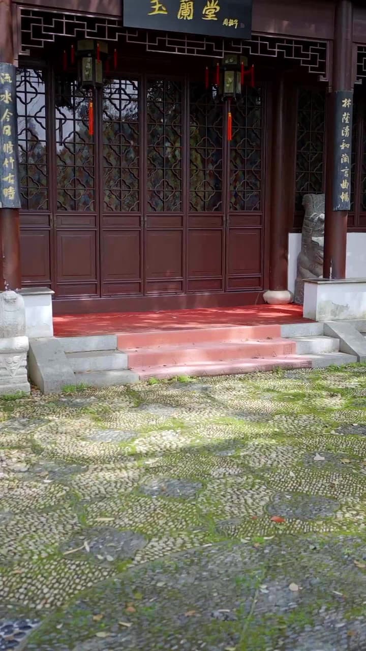 成仙在即,師父拿出百封婚書 - Episode 76