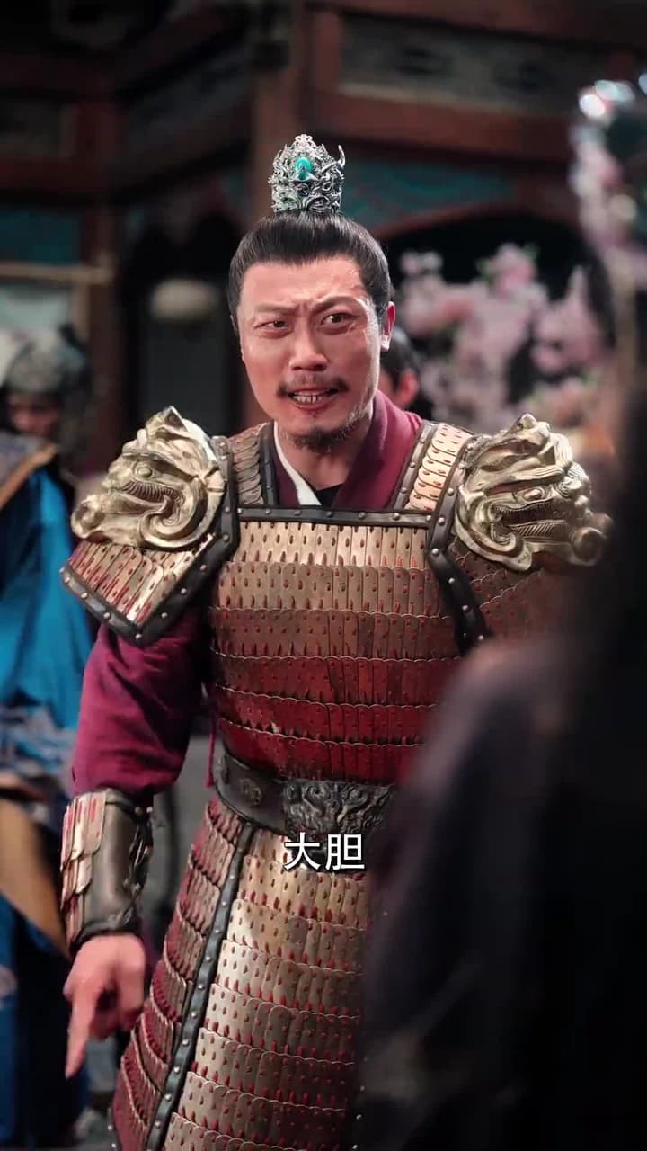 花影重來照君心 - Episode 24