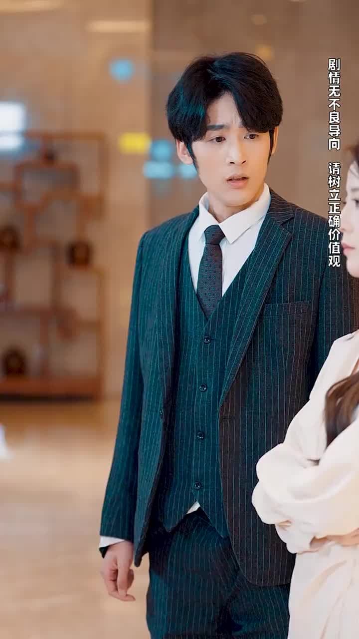 窮兒媳的逆襲 - Episode 37