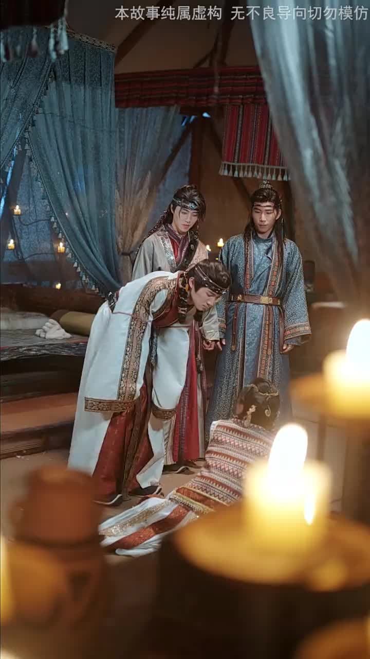 三個竹馬棄娶,我轉身嫁太子 - Episode 36