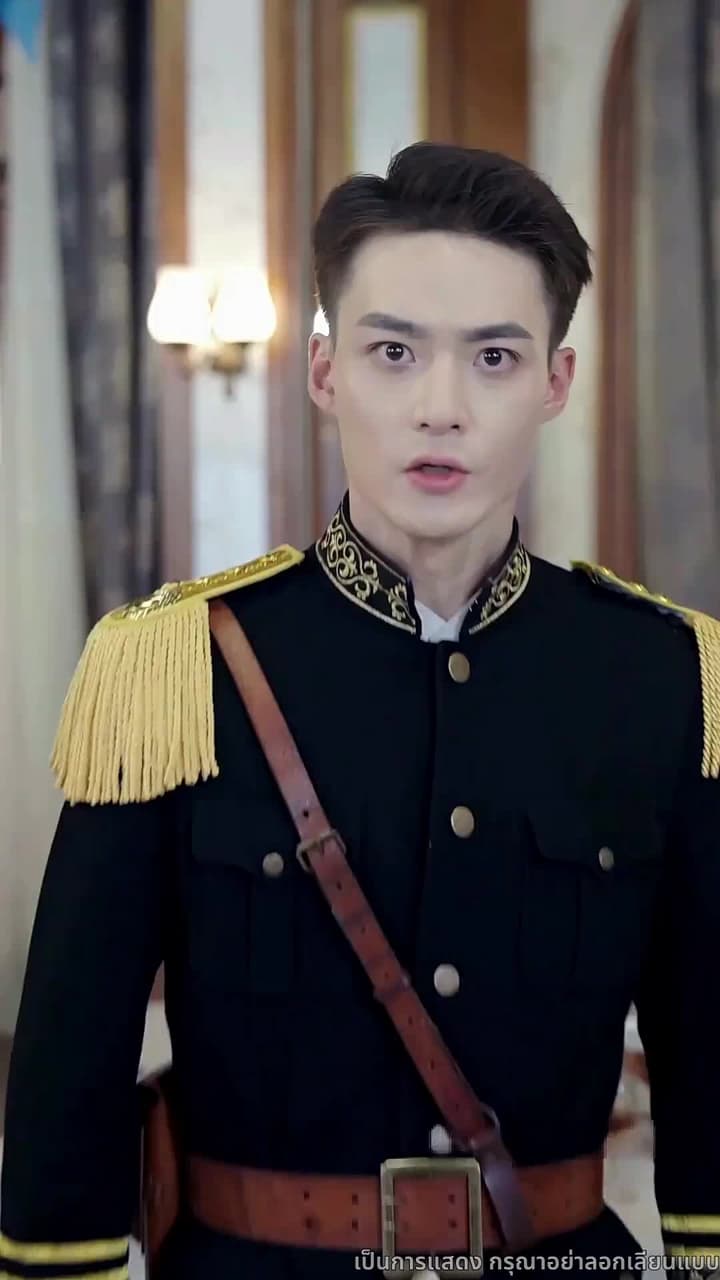 ความจริงที่ถูกปกปิด - Episode 36