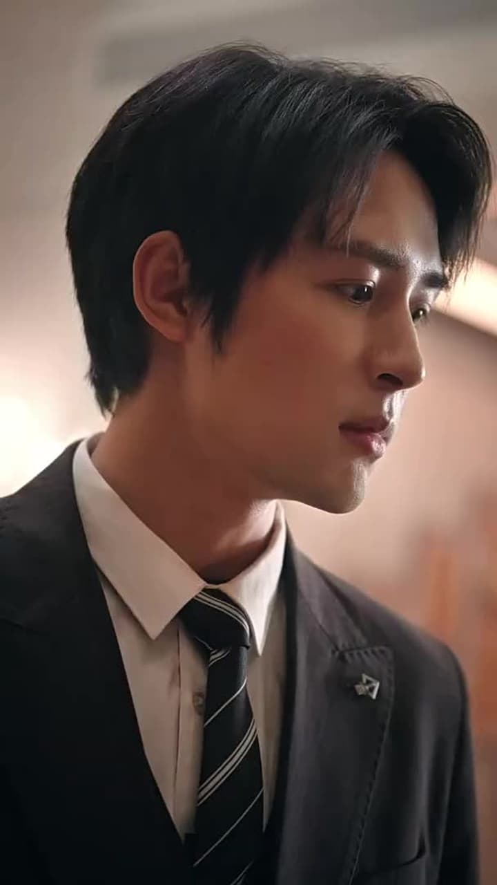 雲遮不見月 - Episode 5