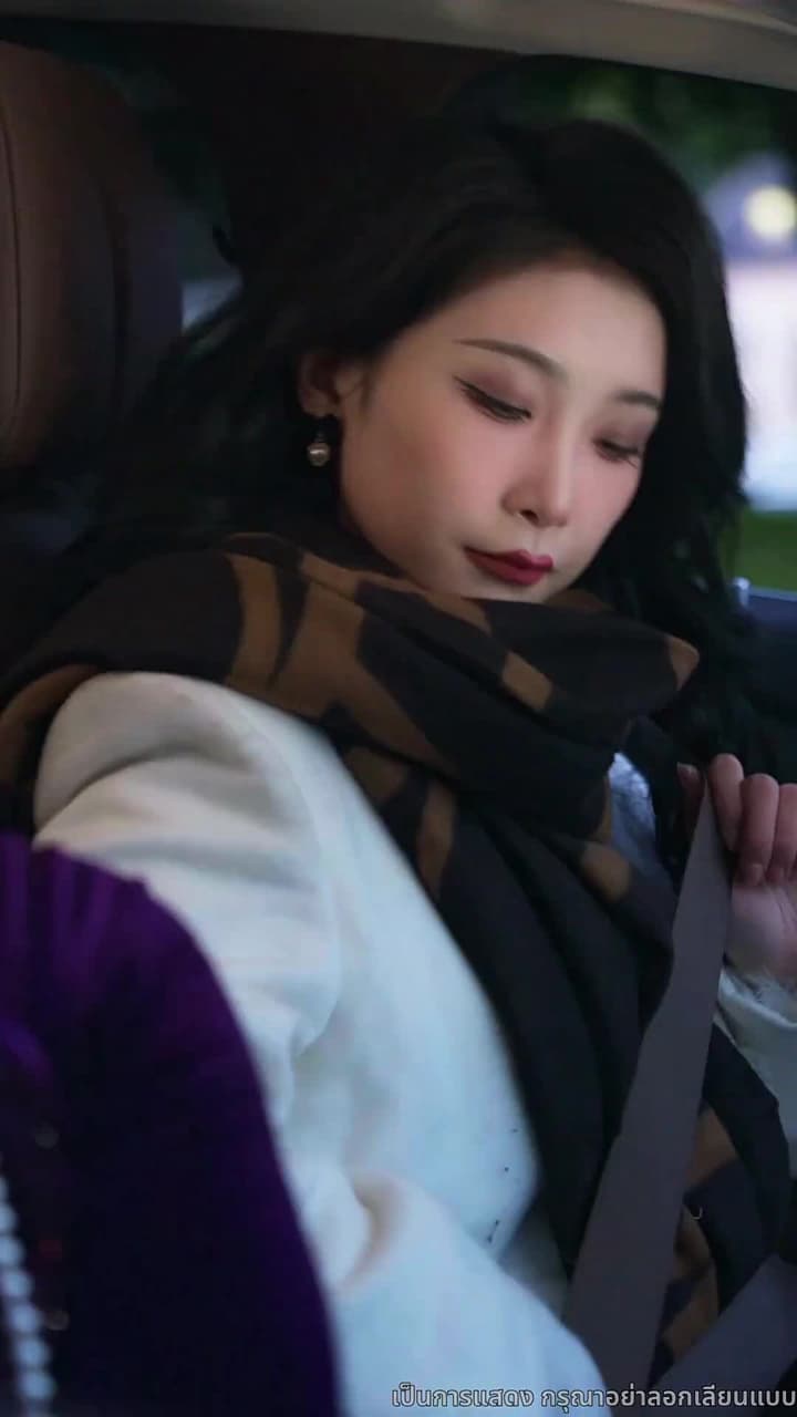 คู่แค้นคู่รัก - Episode 67