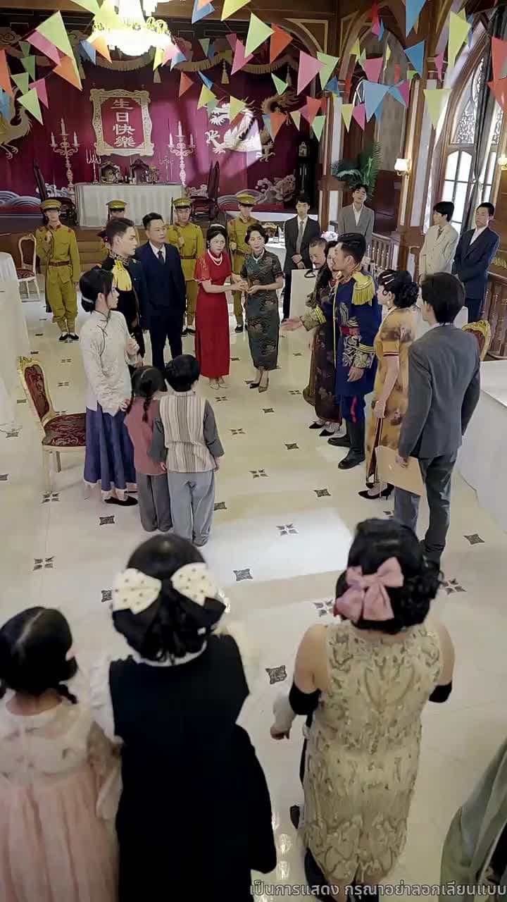ความจริงที่ถูกปกปิด - Episode 44