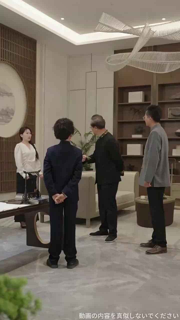 [吹替]我は仙術師なり - Episode 4
