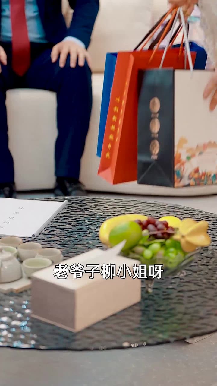 窮兒媳的逆襲 - Episode 11