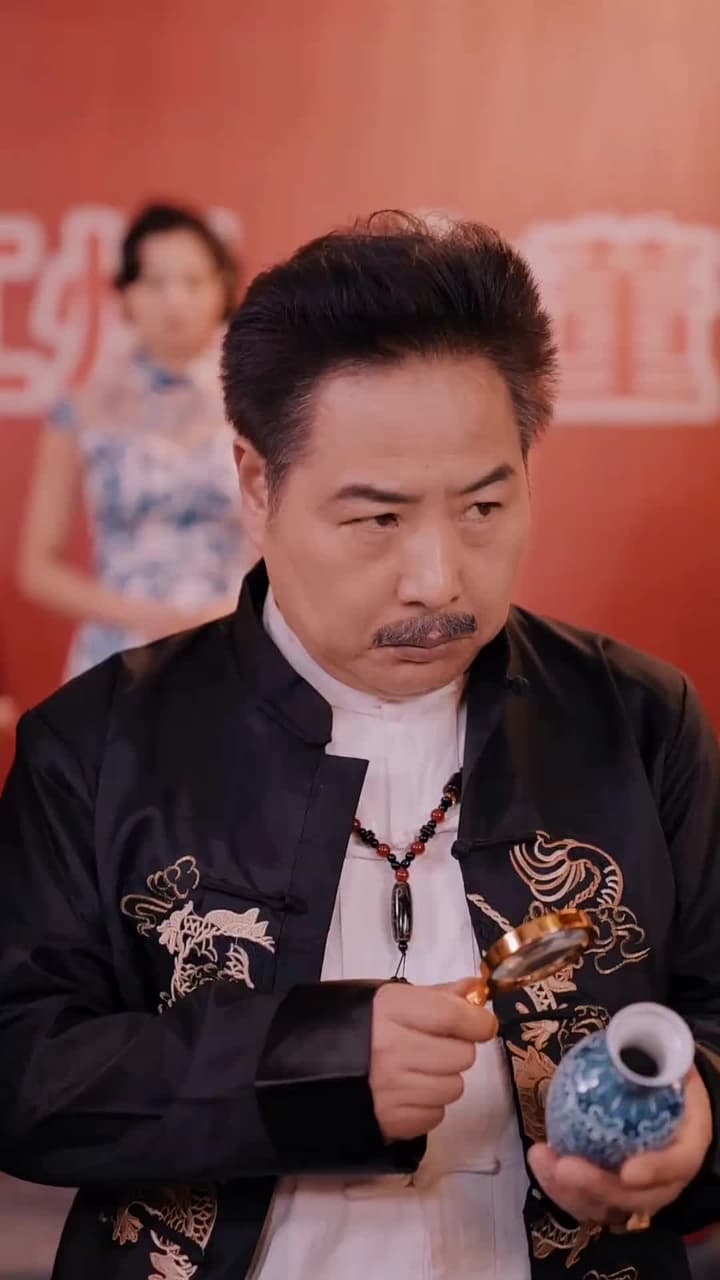 重回98之無悔人生 - Episode 59