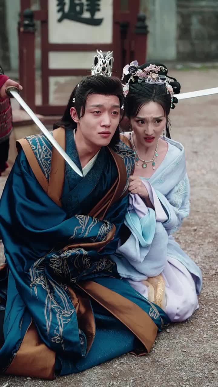 花影重來照君心 - Episode 37
